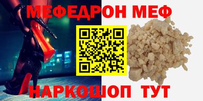 индика Заволжье