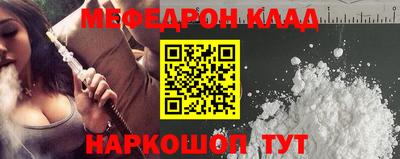 индика Заволжье