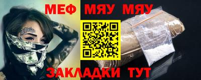 индика Заволжье