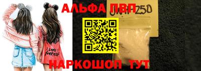 твердый Ипатово