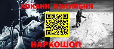 гидропоника Изобильный