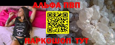 мефедрон мука Заводоуковск