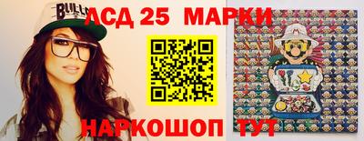 мефедрон мука Заводоуковск