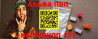 индика Заволжье
