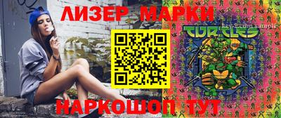 гидропоника Изобильный
