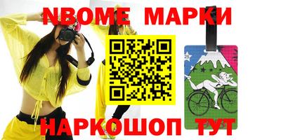 гидропоника Изобильный
