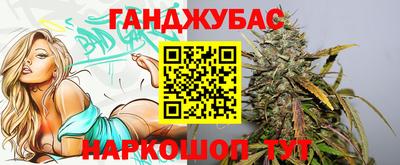 твердый Ипатово