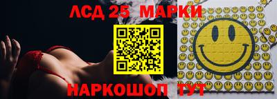индика Заволжье