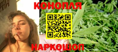 мефедрон мука Заводоуковск