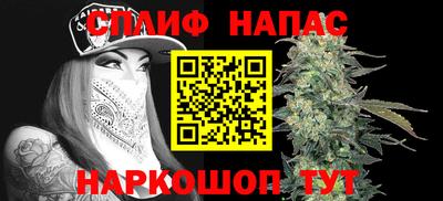 мефедрон мука Заводоуковск