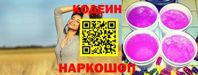 индика Заволжье
