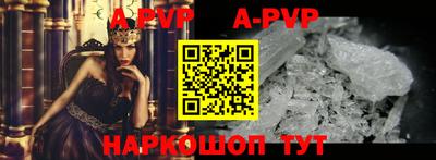 мефедрон мука Заводоуковск