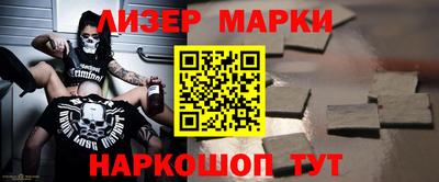 2c-b Ирбит