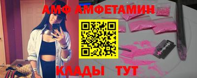 гидропоника Изобильный