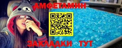 индика Заволжье