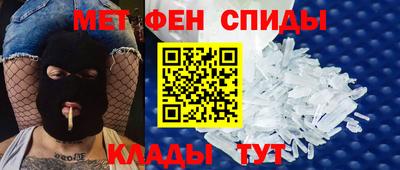 индика Заволжье