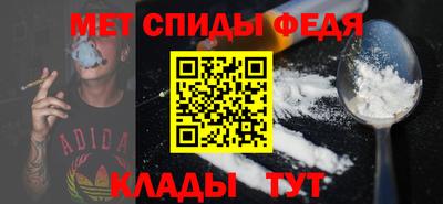 гидропоника Изобильный