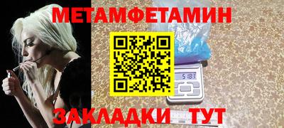 индика Заволжье