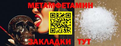 индика Заволжье