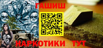 мефедрон мука Заводоуковск