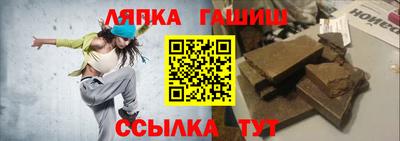 индика Заволжье