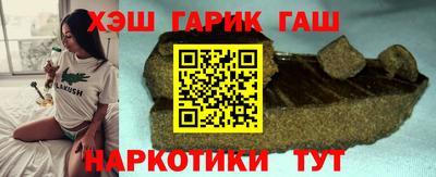 мефедрон мука Заводоуковск