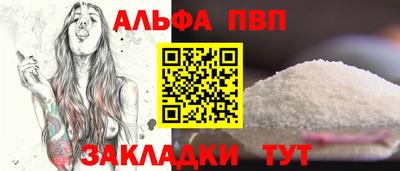 2c-b Ирбит