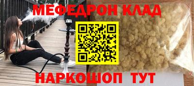 индика Заволжье