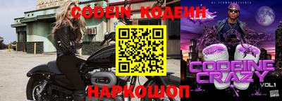 мефедрон мука Заводоуковск