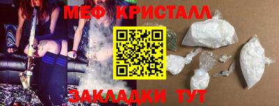 2c-b Ирбит
