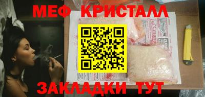 твердый Ипатово