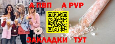 2c-b Ирбит